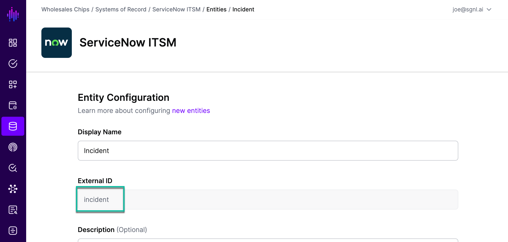 SGNL - ServiceNow SoR - SGNL Incident Entity